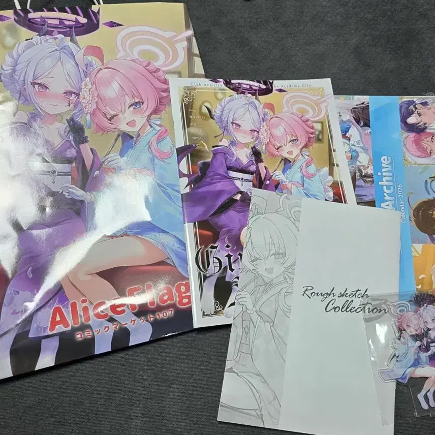 [BUNJANG] Blue Archive New Year Special Set / 서코 블루아카이브 신년 신간세트 프랭등 유명 일러레