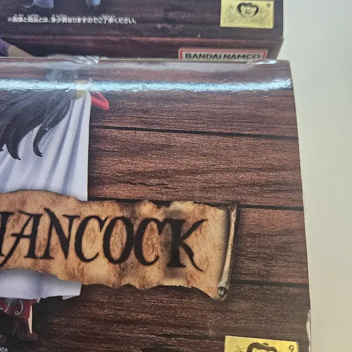[SOLD OUT] 원피스 반프레스토 핸콕, 로우 피규어 일괄