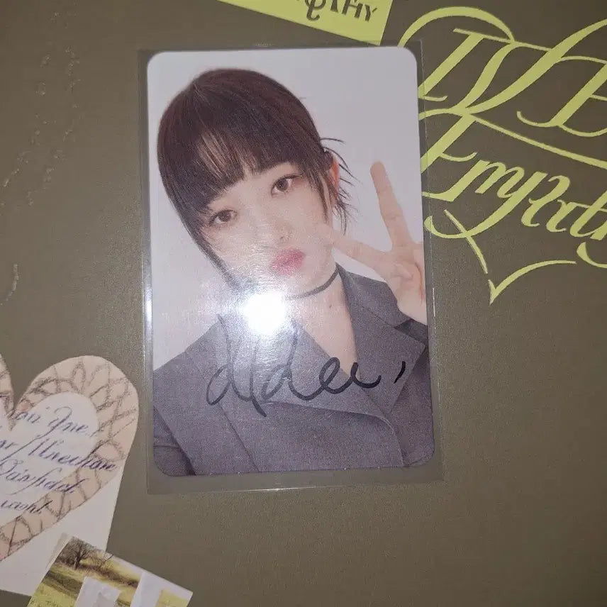 아이브 레이 일레븐 싸포 싸인 포카 포토카드 분철 시세킹 공굿덤 폭덤