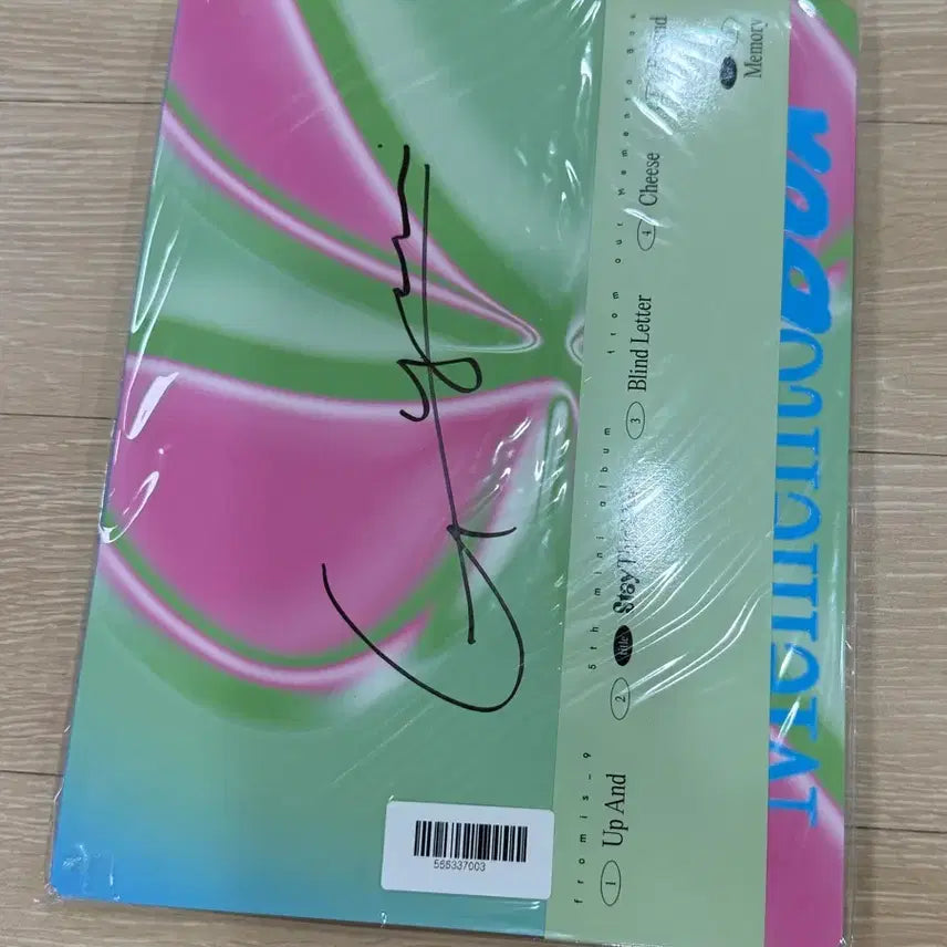 (급처) 프로미스나인 스디웨 장규리 싸인앨범 미개봉