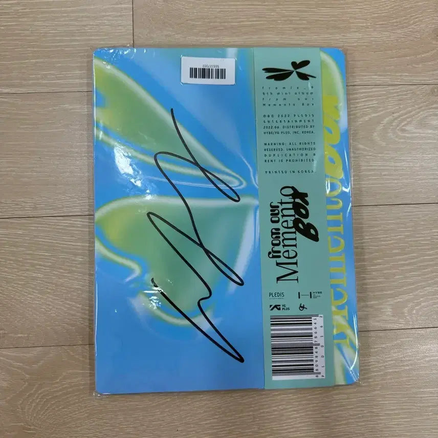 (급처) 프로미스나인 스디웨 이나경 미개봉 싸인앨범