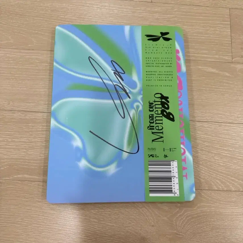 (급처) 프로미스나인 스디웨 백지헌 미개봉 싸인앨범