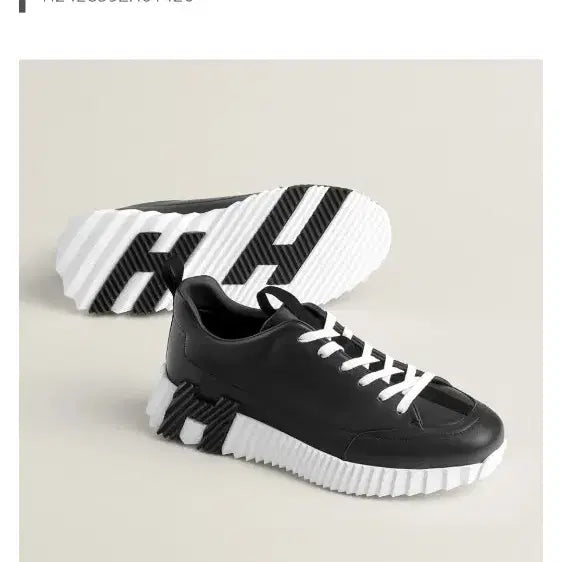 [BUNJANG] Hermes Jump Sneakers 43.5 / 에르메스 점프스니커즈 43.5