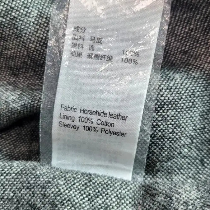 [SOLD OUT] Veluokldly 풀그레인말가죽L 멘도사자켓