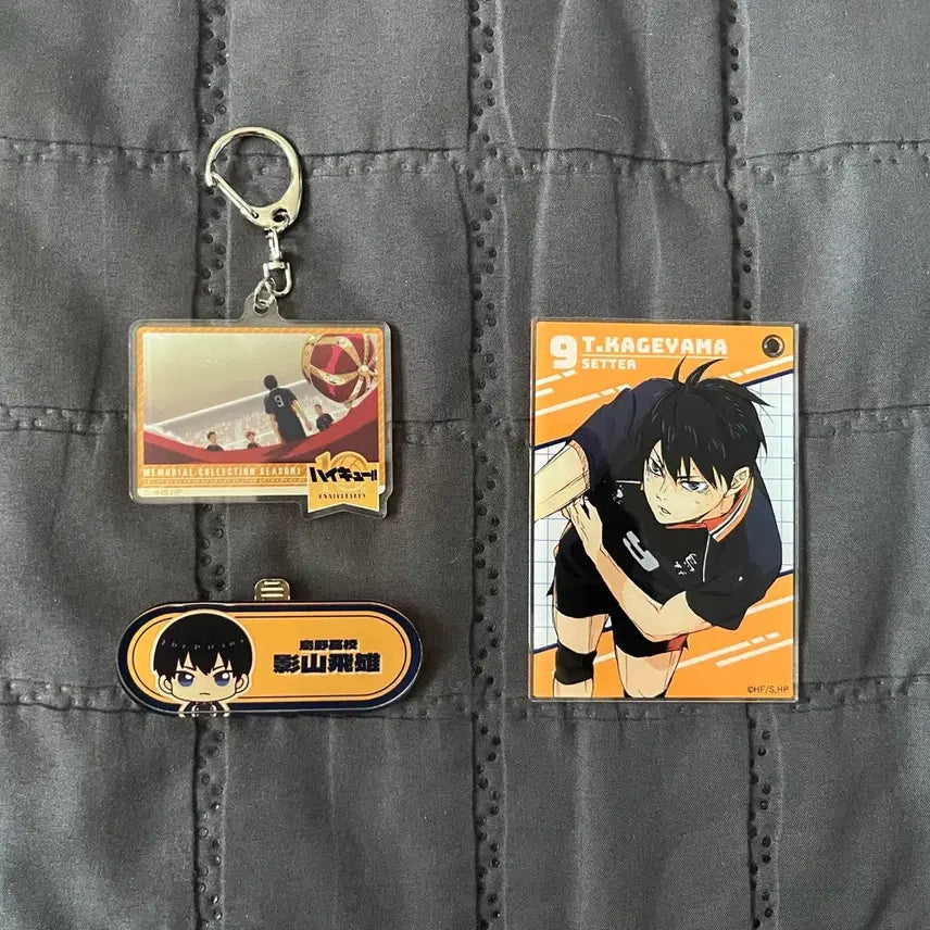 [BUNJANG] Haikyuu Kageyama Set / 하이큐 굿즈 카게야마 set