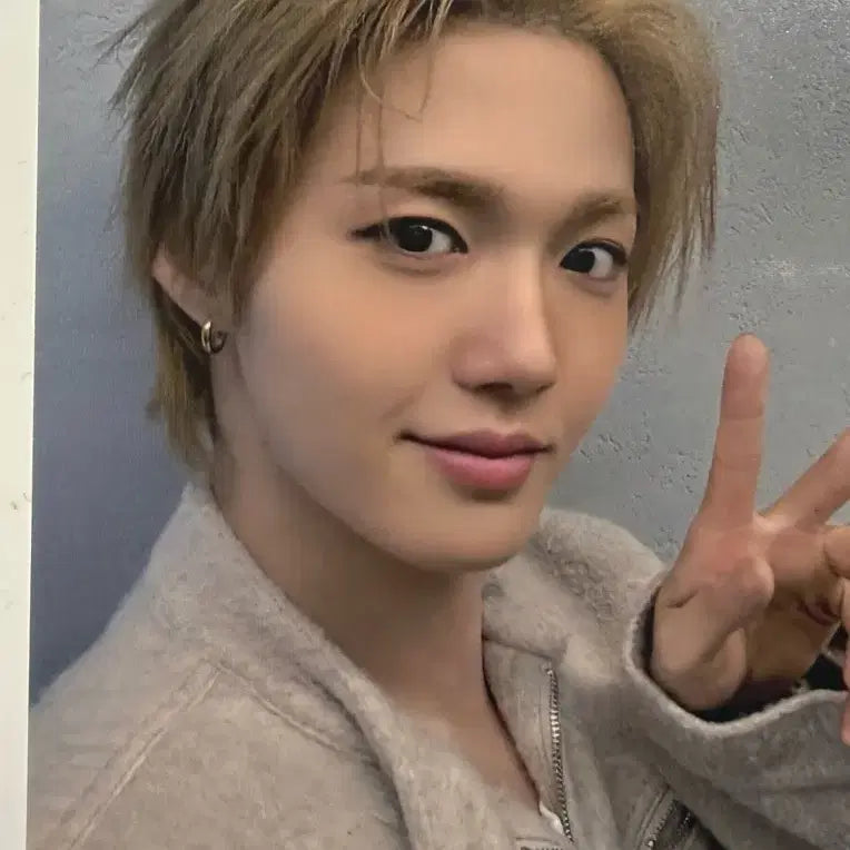 트레저 크리스마스 특전 포카 양도