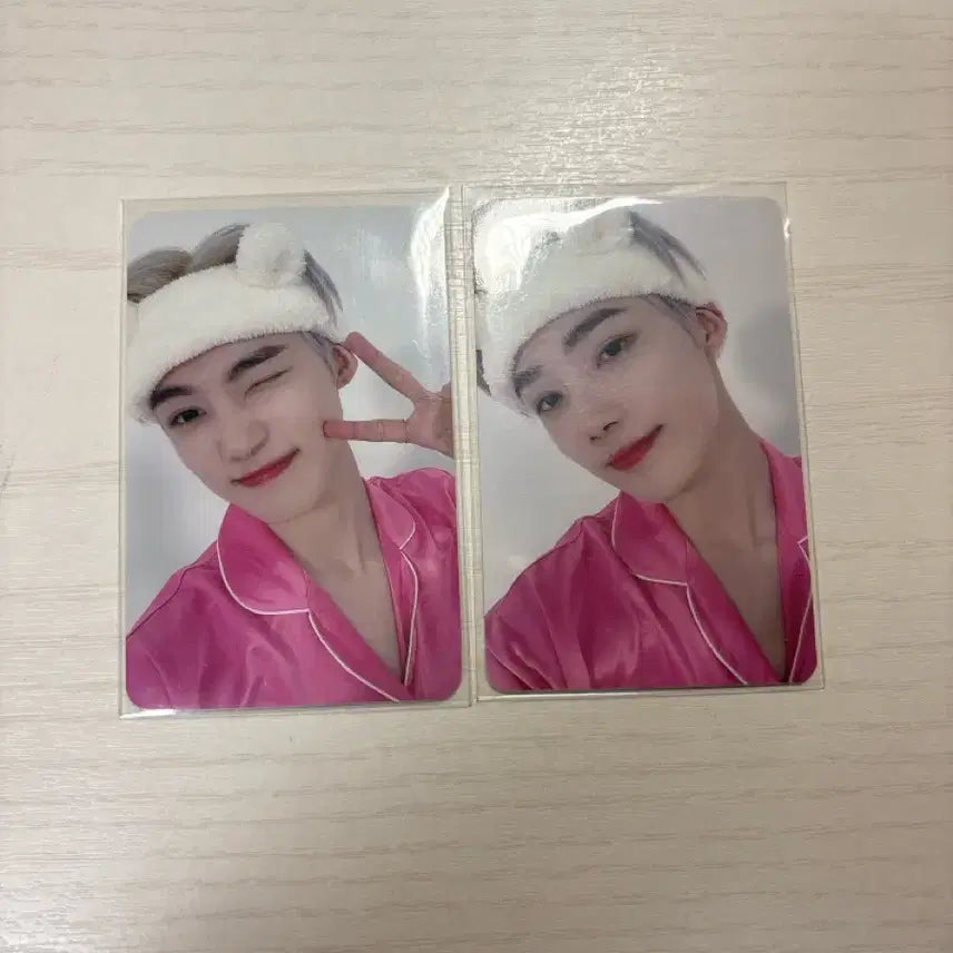 더보이즈 뉴 디마뮤 파자마