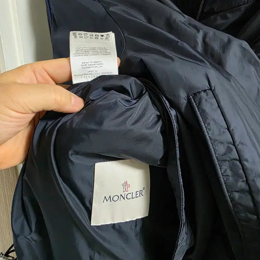 [BUNJANG] Moncler Windbreaker 110 / 몽클레어 바람막이  110