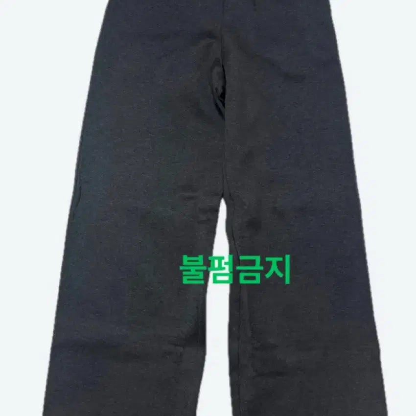 [BUNJANG] Prada Women's Pants / 프라다 여성 팬츠