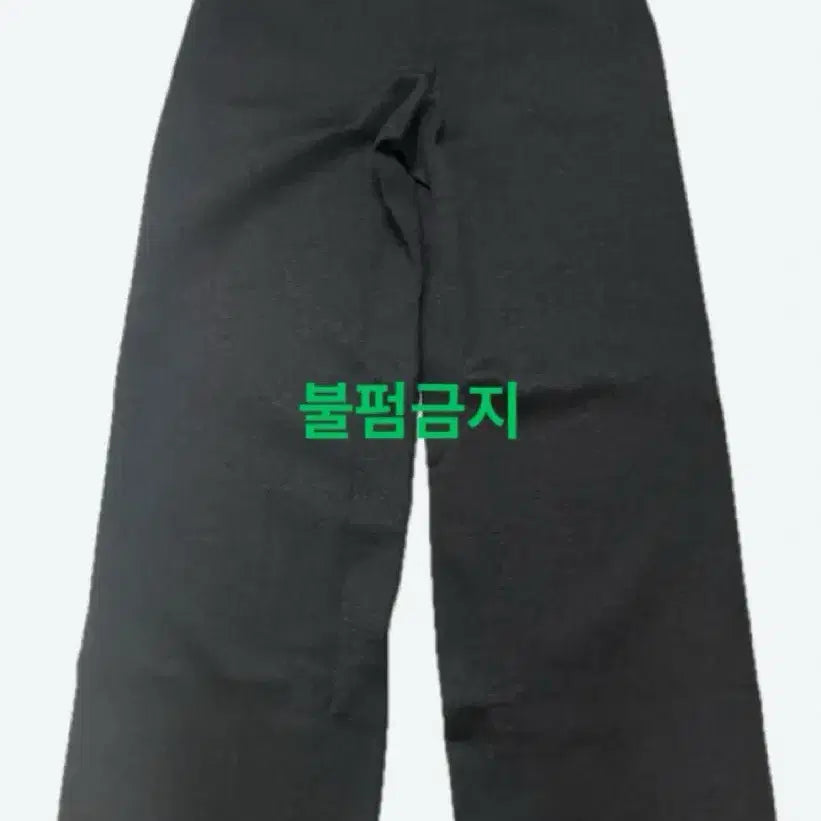 [BUNJANG] Prada Women's Pants / 프라다 여성 팬츠