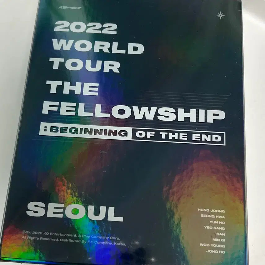 에이티즈 2022 콘서트 DVD