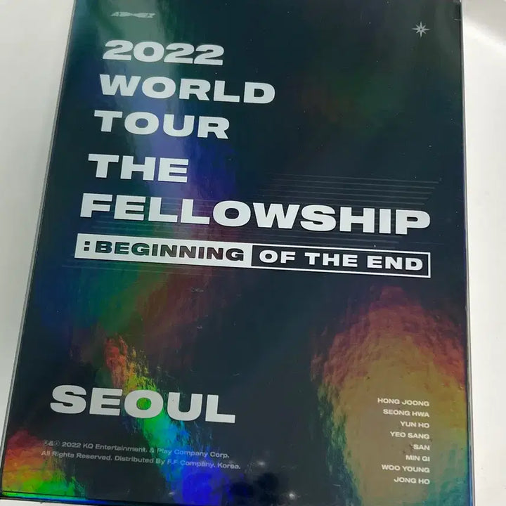 에이티즈 2022 콘서트 DVD
