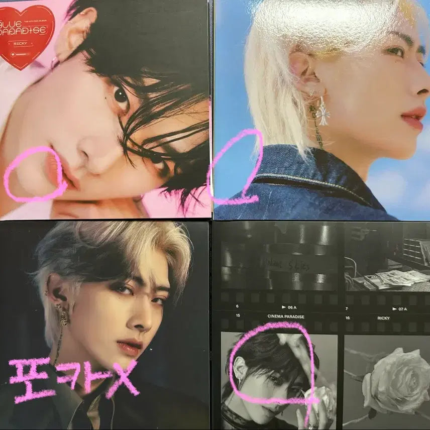 제로베이스원 앨범+ 팬클럽 키트 급처