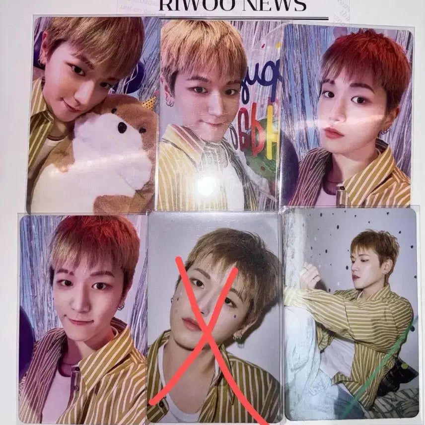 [BUNJANG] Xikers Riwoo 2025 Birthday Party Event Photocard / 공굿덤!!폭덤) 보넥도 리우 2025 생일 포카 판매