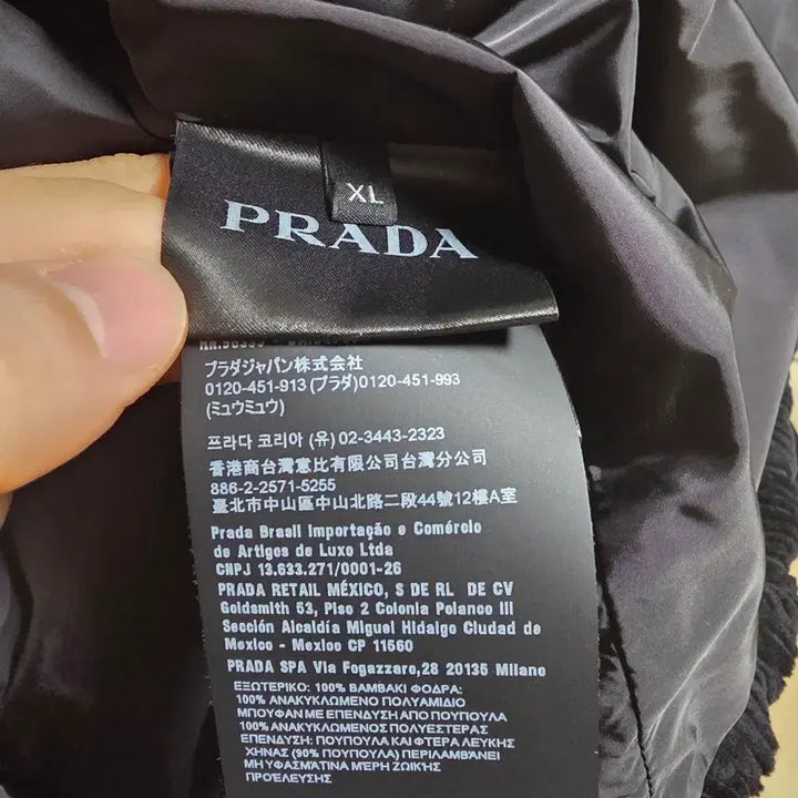 [BUNJANG] Prada Corduroy Padded Jacket / 24fw 프라다 코듀로이 남성 패딩