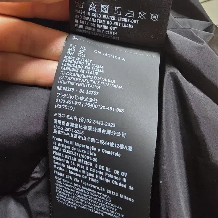 [BUNJANG] Prada Corduroy Padded Jacket / 24fw 프라다 코듀로이 남성 패딩