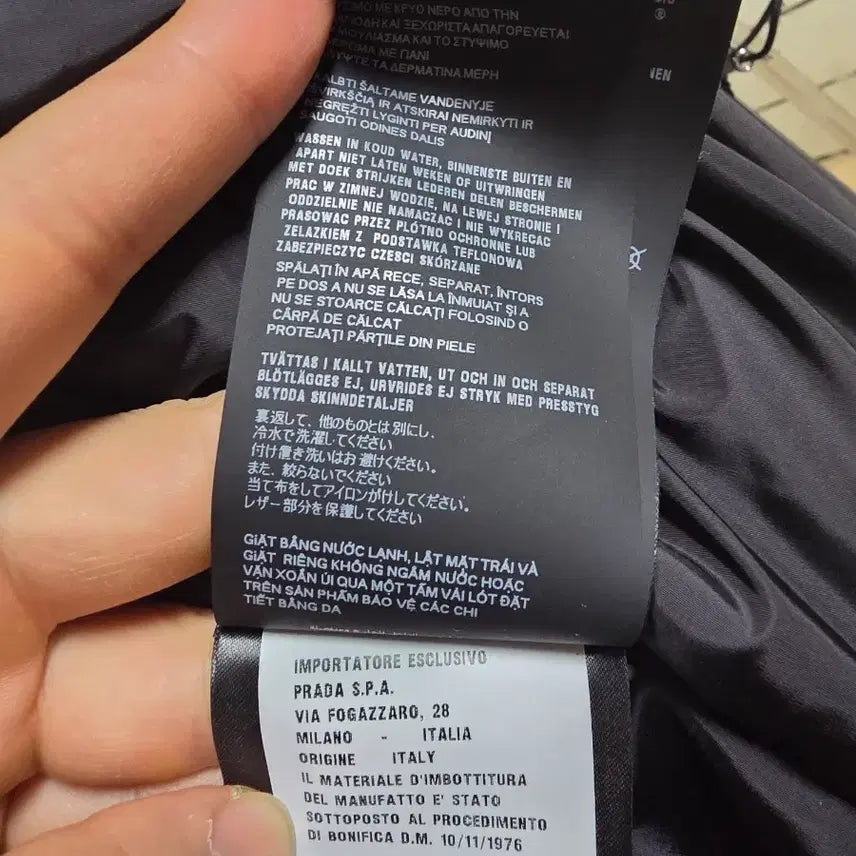 [BUNJANG] Prada Corduroy Padded Jacket / 24fw 프라다 코듀로이 남성 패딩