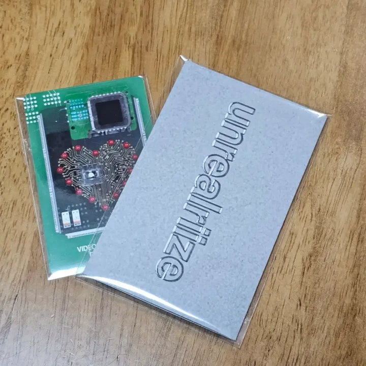 라이즈 2026 시그 비디오 인터렉티브 캐릭터 시즌그리팅 카드 가격제시O