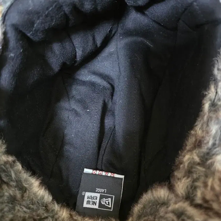 [BUNJANG] New Era Winter Trapper (Navy) / 뉴에라 겨울 트래퍼(네이비 색상)