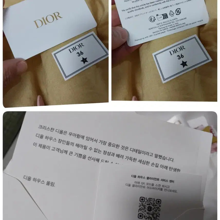 [BUNJANG] Dior Saddle Mini Bag / 디올 새들 숄더 미니백