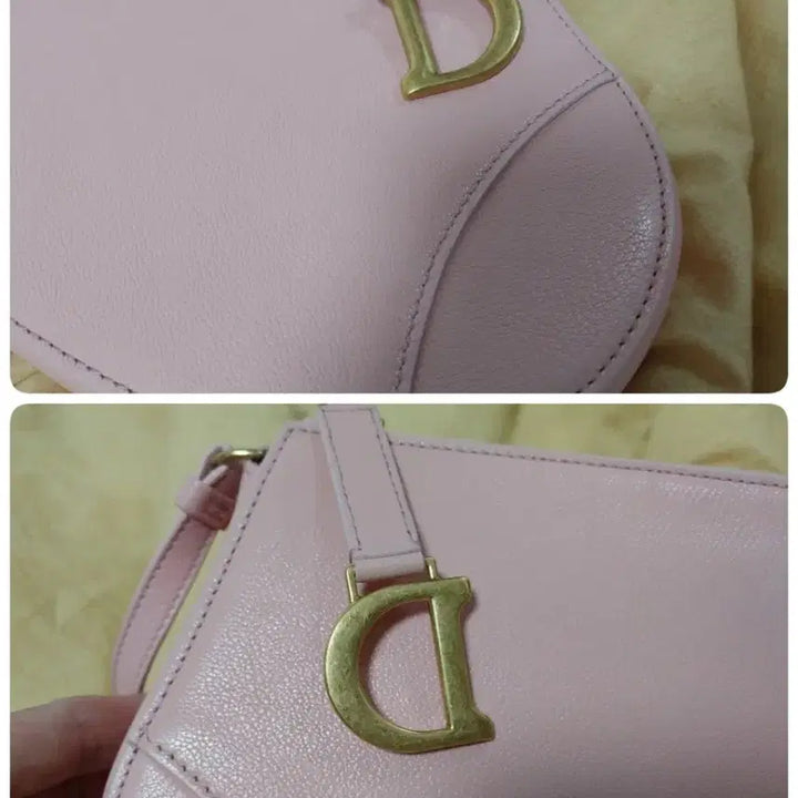 [BUNJANG] Dior Saddle Mini Bag / 디올 새들 숄더 미니백