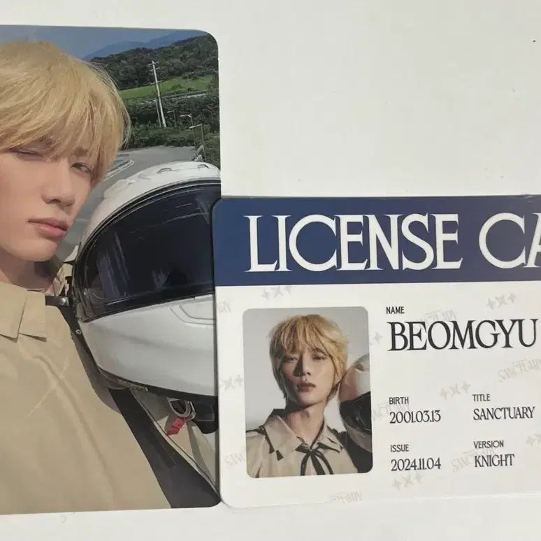 투모로우바이투게더 범규 포토카드