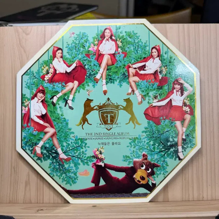 CD 걸그룹 틴트 싸인앨범,싱글2집,늑대들은 몰라요,2014년
