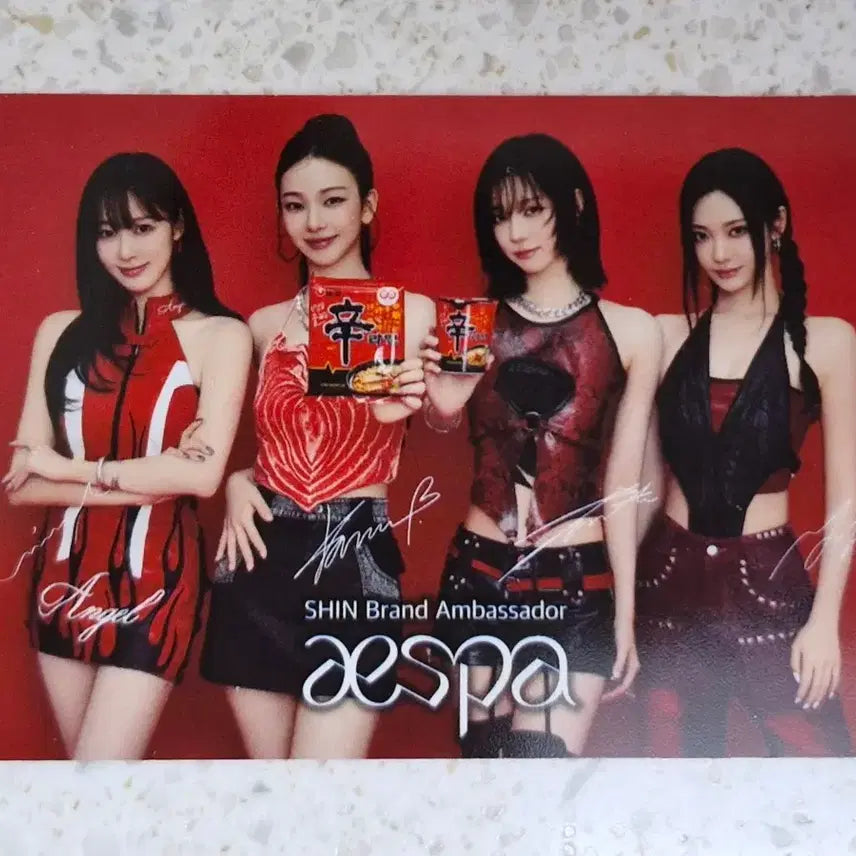 에스파 신라면 포카 에스파포카