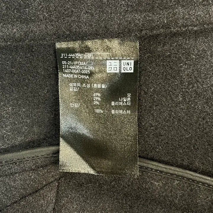 [BUNJANG] Uniqlo +J Black Single Jacket / (XXL) 유니클로 질샌더 언발 싱글자켓 블랙 6.9