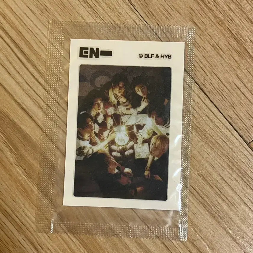 엔하이픈 롯데 띠부씰 판매