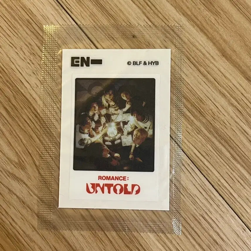 엔하이픈 롯데 띠부씰 판매