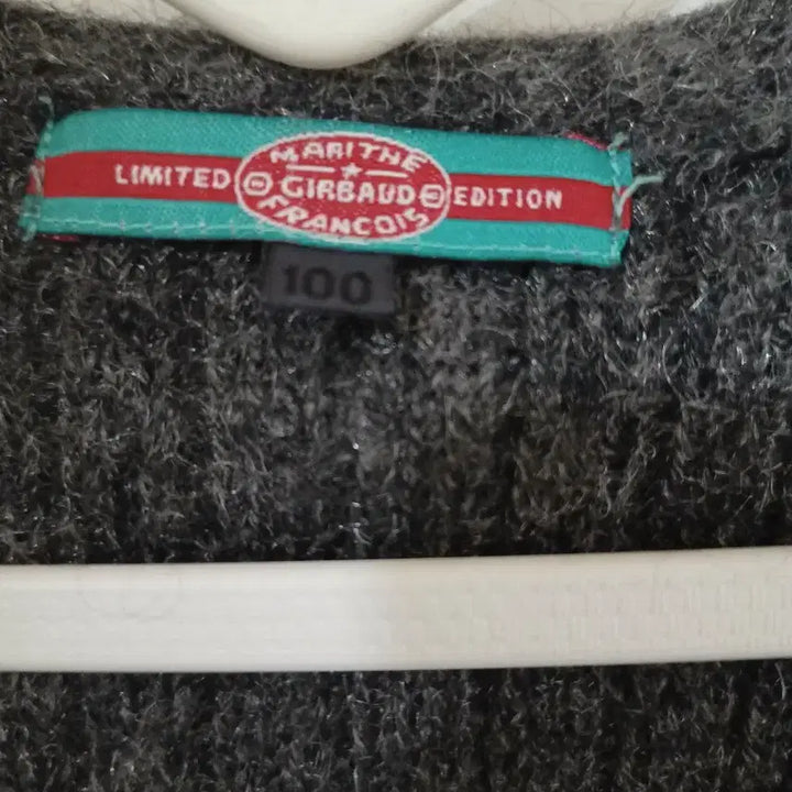 [BUNJANG] Marithe Francois Girbaud V-Neck Knit Sweater / 마리떼 프랑수와 저보 브이넥 니트/스웨터