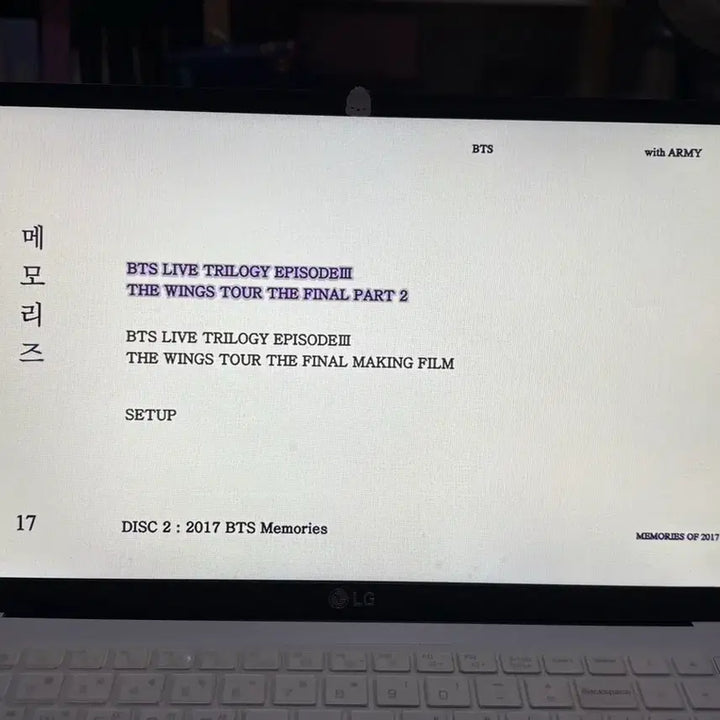 [BUNJANG] BTS Memories of 2017 DVD / 방탄소년단 BTS 메모리즈 2017 DVD 판매