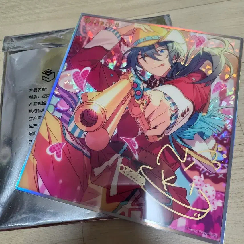 [BUNJANG] Ensemble Stars Niki Album Unboxing / 앙스타 니키 색지 판매합니다