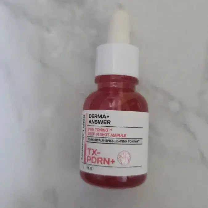 [BUNJANG] CNP Derma Answer Pink Toning Ampule 15ml / CNP 더마앤서 핑크 토닝 앰플 15ml