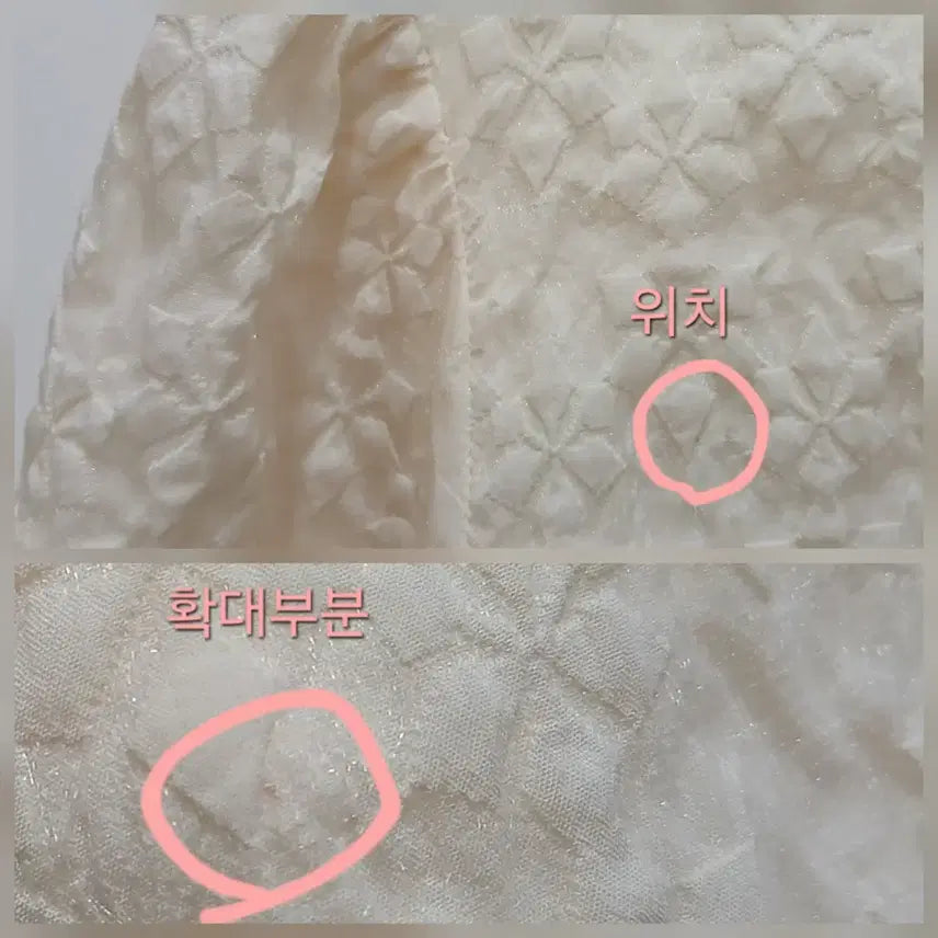 [SOLD OUT] 쥬시쥬디 링클퍼프블라우스(착불)