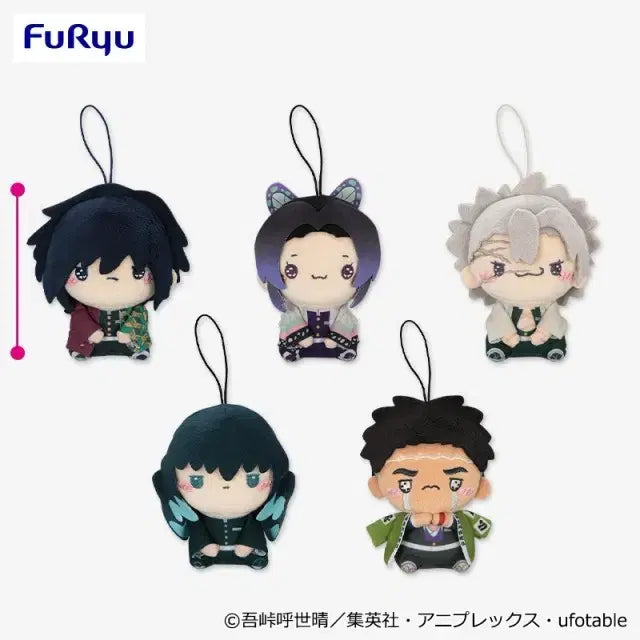 [BUNJANG] Demon Slayer Muichiro Plush / 귀멸의 칼날 모찌피코 누이 무이치로