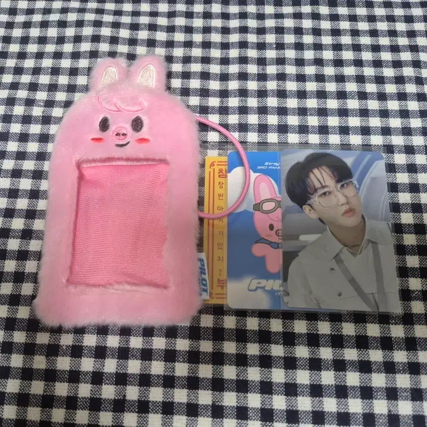 [BUNJANG] Stray Kids Changbin Dwaekki Pilot Photocard Holder / 스키즈 창빈 돼끼 파일럿 포토홀더