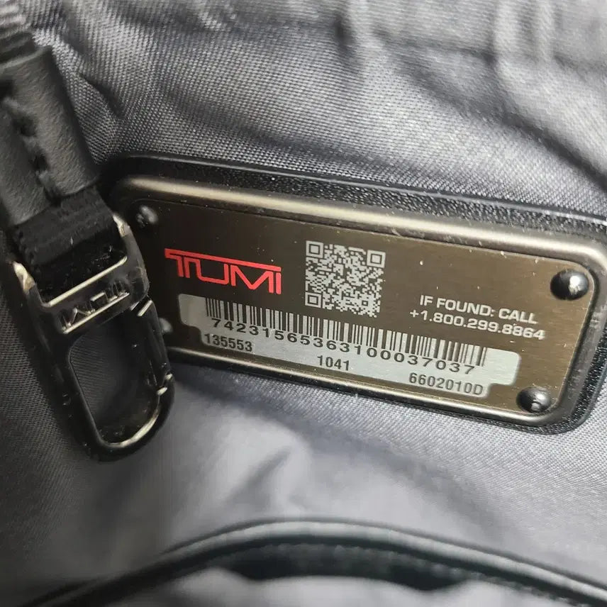 [BUNJANG] Tumi Harrison William Backpack / 투미 해리슨 윌리엄 백팩 새제품은98만원대