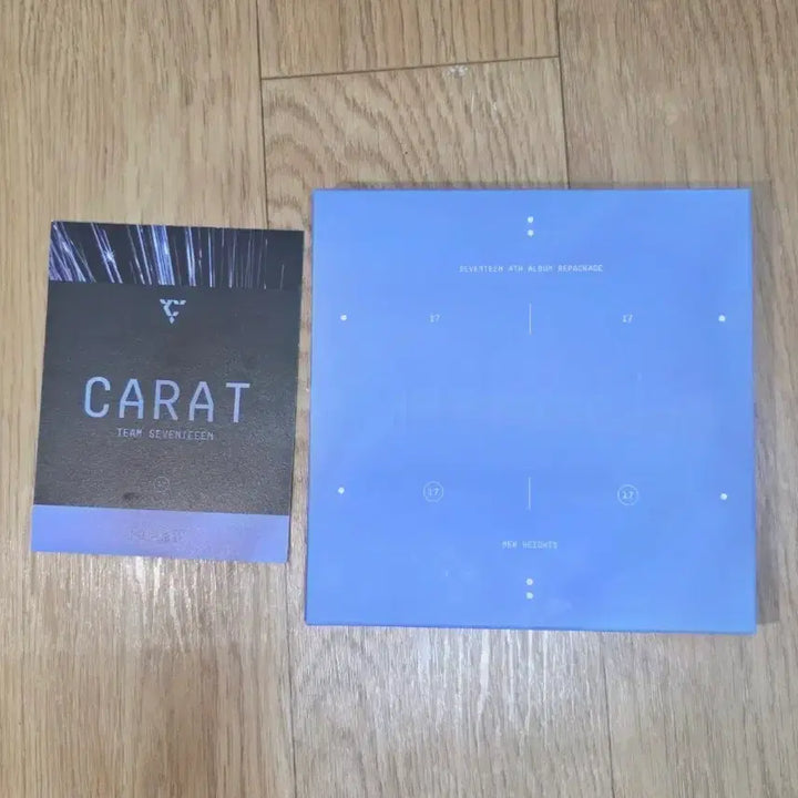 [BUNJANG] Seventeen Sector 17 Album / 세븐틴 섹터17 앨범