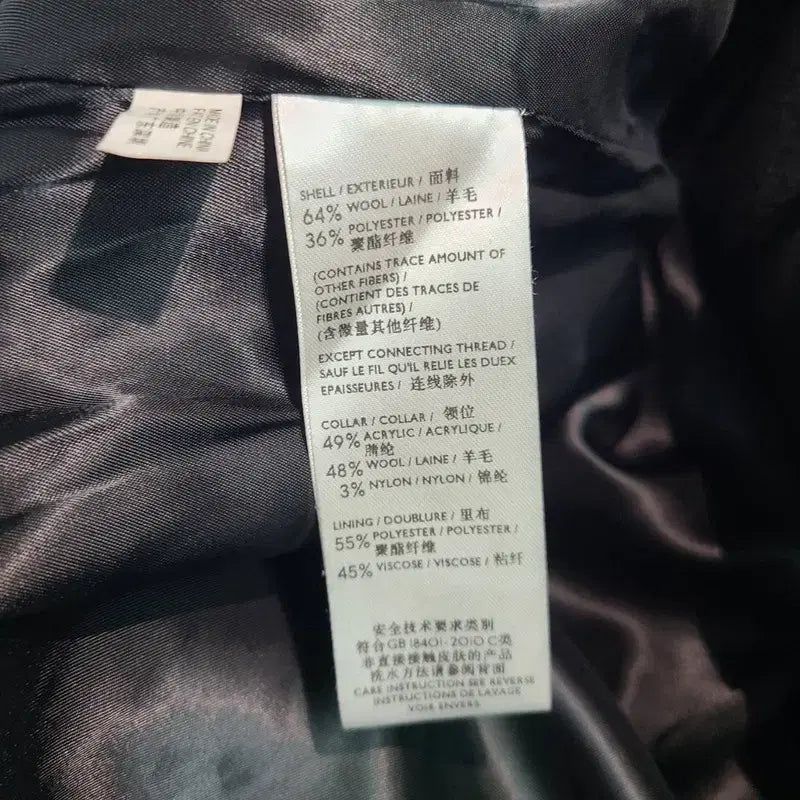 [BUNJANG] Nine West Wool Blend Single Button Oversized Fit / [US8/66~77] NINE WEST 나인웨스트 울혼방 싱글버튼 오버핏