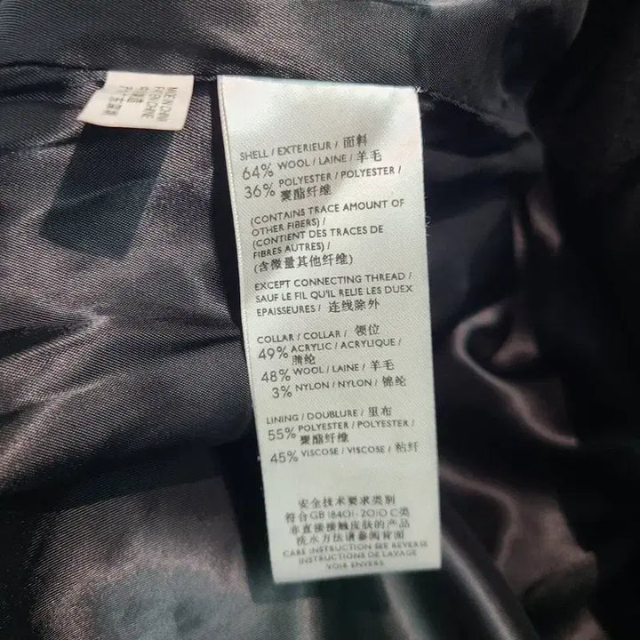 [BUNJANG] Nine West Wool Blend Single Button Oversized Fit / [US8/66~77] NINE WEST 나인웨스트 울혼방 싱글버튼 오버핏