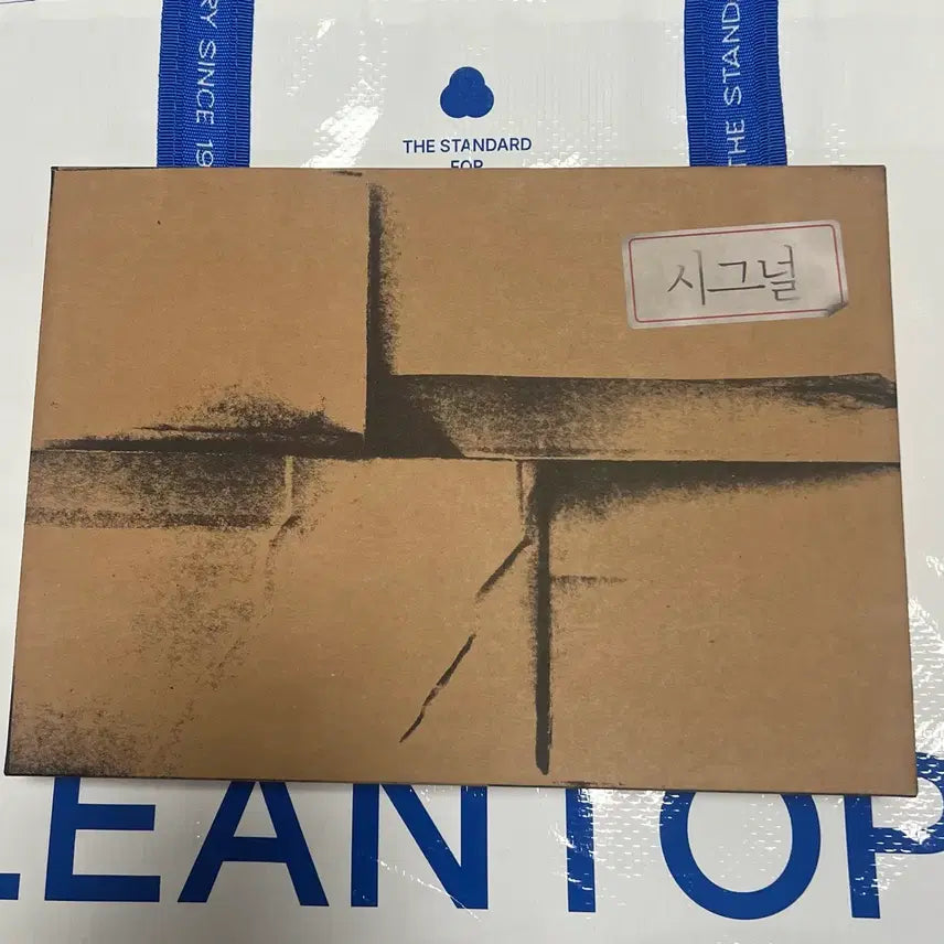 [SOLD OUT] 드라마 시그널 감독판 블루레이