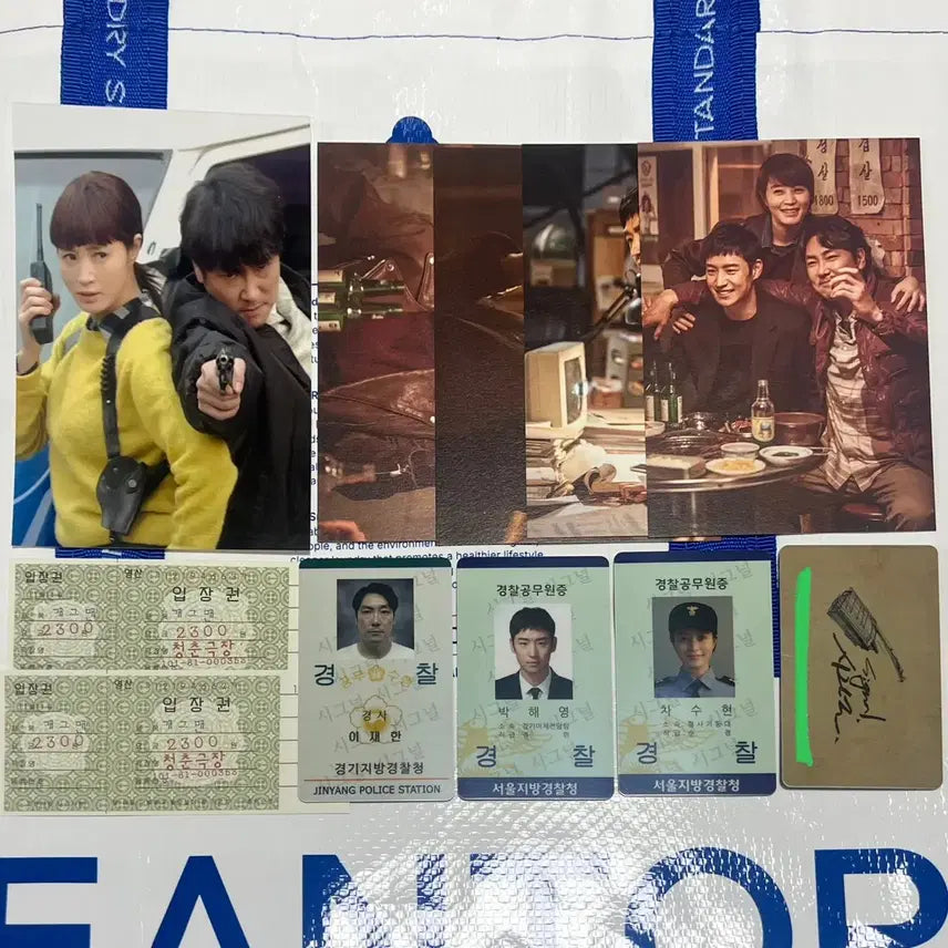 [SOLD OUT] 드라마 시그널 감독판 블루레이