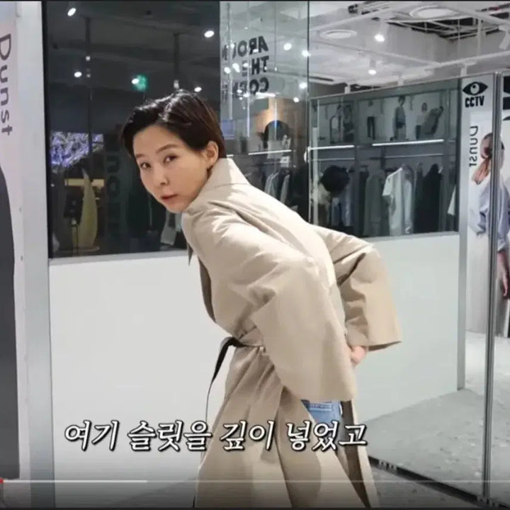 [BUNJANG] Dunst Beige Trench Coat / 택포가) Dunst 던스트 베이지 트렌치코트
