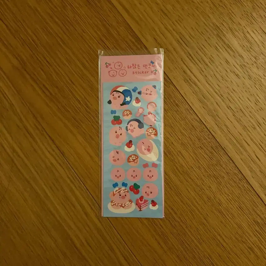 더보이즈 선우 인형 떤코