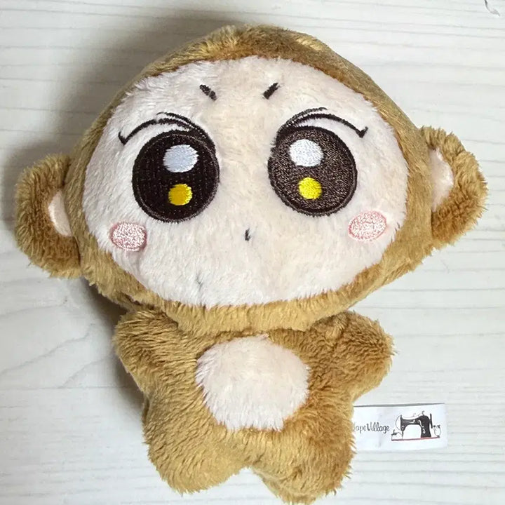 반택포 엔하이픈 양정원 인형 쩡숭이 양도 판매