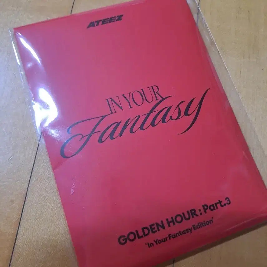 에이티즈 인유판 포카앨범 단순개봉