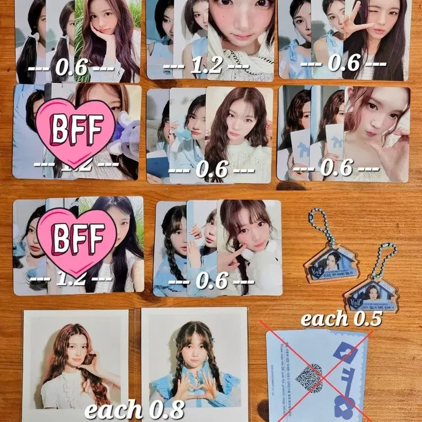 하츠투하츠 하투하 시그 카르멘 지우 유하 주은 에이나 예온 폴라 포카