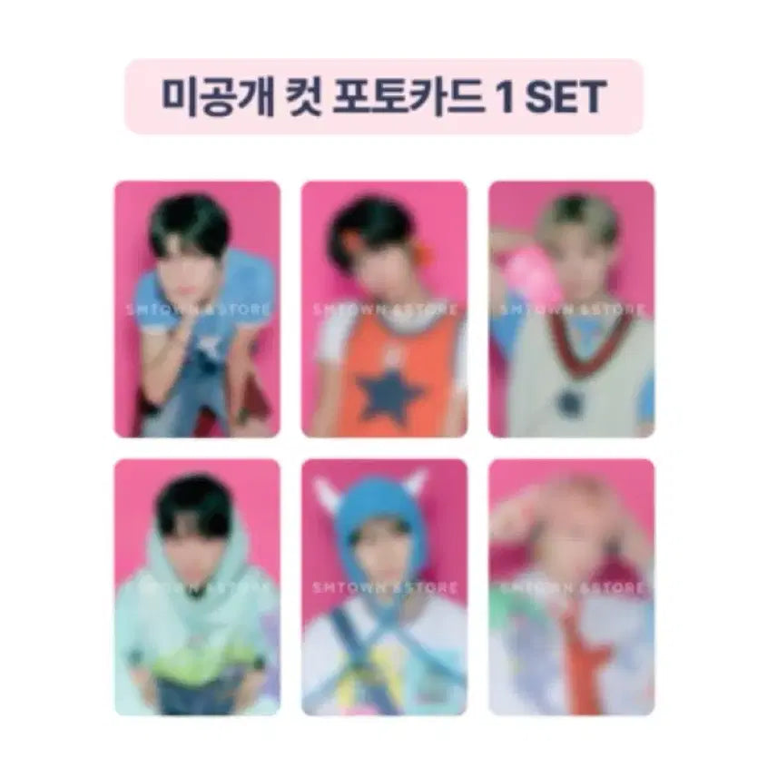 엔시티위시 시그 시즌그리팅 슴스토어 특전 포카 포토카드 nct